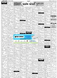 Property for Sale - Purchase Classified ...