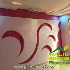 decor platre 2016 decor ceiling design home decor decals