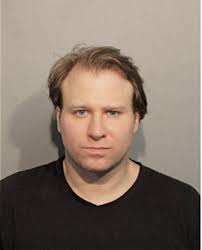 ᐅ Illinois Criminal Records 2009-2025