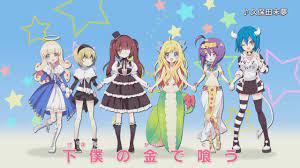 The Gods Have Spoken Jashin Chan Dropkick Is Worthy Jashin Personajes De Anime Anime