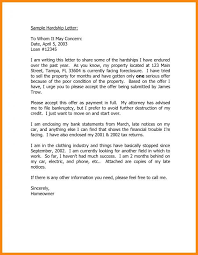 Donation Request Letter Template Donation Request Letters Donation Request Donation Letter Template