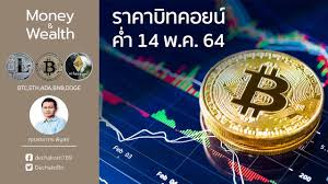 Последние твиты от bitcoin (@bitcoin). Rkgl39q Uu1ktm