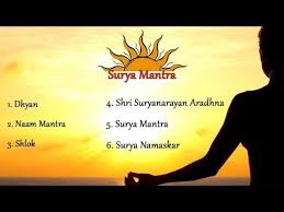 Surya Mantra Full Song Shri Suryanarayan Aradhna Surya Mantra Surya Namaskar Mantra