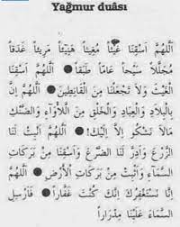 Check spelling or type a new query. Yagmur Duasi Amin Ya Ayeti Kerime Hadis Ve Guzel Sozler Facebook