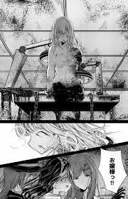 涼海来夏 on twitter japanese horror manga pages manga