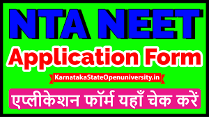 Folge deiner leidenschaft bei ebay! Advertisement Neet Application Form 2021 The National Testing Agency Nta Will Release The Neet 2021 Application Form In 2021 Application Form Application Syllabus
