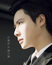 Say Hi to our captain Fu Yun Lan 🛩 First set of official photos of《Forced  landing in my heart》is here!💚😍 《迫降在我心》剧照来啦! 20231007 WEIBO UPDATE