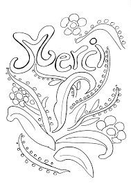 If you prefer working with large jpeg image, simply select the files below. Thank You To Color For Kids Thank You Kids Coloring Pages