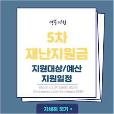 단독 제보자 핵심 정보 노출해 온 감사원…'3년간 704건'. O069 53jn1ufim