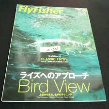 ブランド一覧 | ワールド オンラインストア vol.103 Chu→Bohチューボー 「 Amazon.co.jp: 2021 七 ～ 夏号  複数被写体 - 複数被写体