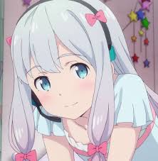 Colección de ricardo martìnez • última actualización: Eromanga Sensei The View From The Junkyard