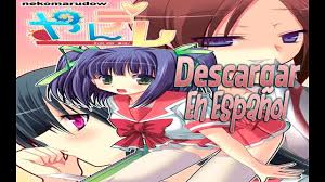 Juega de forma gratuita el primer acto. Descargar Yandere Eroge Visual Novel Espanol Youtube