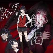 Who do you want to hear next? Hot Anime Kakegurui Midari Ikishima Kostum Cosplay Perucken Kostume Schule Madchen Uniformen Hemd Weste Kleid Perucke Fur Halloween Party Movie Tv Costumes Aliexpress