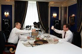 Gde Zhivyot Putin Foto Ego Doma V Moskve