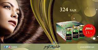 إحصلي على خصم 10 عند شرائك 3 أمبولات من ثيرموسيل لتتمتعي ب شعر صحي ولامع فقط ب 324 ريال بدلا من 360 ريال Hair Care Health Beauty Beauty