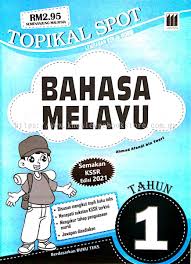 1.buku teks bahasa melayu tahun 1. Sabah Topikal Spot Bahasa Melayu Tahun 1 Primary 1 Sk Book From Knowledge Book Co Sdk Sdn Bhd