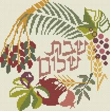 There are 384 items in this collection. 15 My Jewish Cross Stitch Patterns Ideas Stitch Patterns Cross Stitch Patterns Cross Stitch