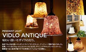 楽天市場 照明 led 対応 ペンダントライト 1灯 ビードロ ライト ステンドグラス 照明器具 おしゃれ モザイク レトロ 和室 玄関 トイレ 北欧 ガラス モロッコ リビング ペンダントランプ ダイニング用 食卓用 寝室 インテリア 電気 ガラス かわいい テレワーク 在宅