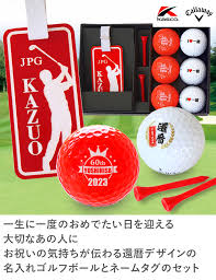 ベルビーWebshop本店