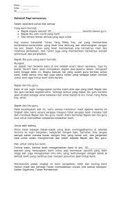 Contoh Pidato Untuk Anak Sd Contoh Soal Dan Materi Pelajaran 3