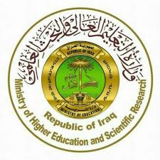 وتقوم وزارة التربية والتعليم بتقديم الخدمات التعليمية، ومد هذه الدور بالكتب والاحتياجات الدراسية المختلفة. Ø§Ø®Ø¨Ø§Ø± ÙˆØ²Ø§Ø±Ø© Ø§Ù„ØªØ±Ø¨ÙŠØ© ÙˆØ§Ù„ØªØ¹Ù„ÙŠÙ… Ø§Ù„Ø¹Ø§Ù„ÙŠ Home Facebook