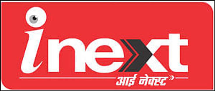 I-Next