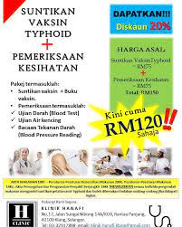 F2 beauty clinique adalah klinik kecantikan yang di dirikan oleh 2 dermotologis yang telah berpengalaman yaitu dr fenni rinanda spkk dan dr febri spkk. Facebook