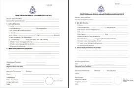 Keanggotaan ini mencerminkan kepelbagaian penugasan yang dijalankan oleh pdrm, dari tugas am yang menjalankan tugas tradisional kepolisan dan sentiasa berdampingan dengan. Nak Rentas Negeri Ini Cara Mohon Permit Pergerakan Pkp Pkpb Semasa Cari Infonet