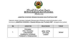 Penubuhan dbp adalah untuk mengembangkan bahasa melayu sebagai bahasa. Dewan Bahasa Dan Pustaka Dbp Jawatan Kosong Terkini Jobcari Com Jawatan Kosong Terkini