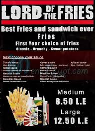 Menu Delivery Hotline Lord Of The Fries منيو ورقم مطعم لورد اوف فريز Egypt