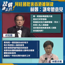 Include (or exclude) self posts. ä½•æŸ±åœ‹hashtag On Twitter