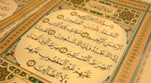 Penurunannya satu anugerah besar yang dikurniakan untuk umat akhir zaman. Tafsir Surah Al Fatihah Lengkap Cara Baca Latin Dan Terjemahannya