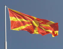 It was formally adopted on october 5, 1995. Flag Of North Macedonia Wikipedia