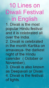 10 Lines On Diwali Festival In English In 2020 Diwali Festival Diwali Essay English For Students