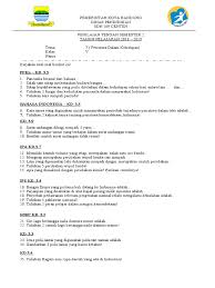 Maybe you would like to learn more about one of these? Soal Pts T 7 2018 Pdf