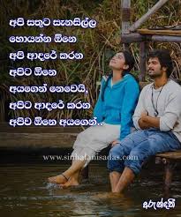 We did not find results for: Admin Author At Sinhala Nisadas Page 5 Of 6
