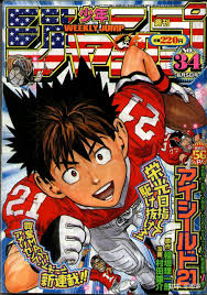 周刊少年jump2000-2021年作品表- 知乎