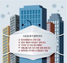 방글라데시은행을 턴 이들이 돈세탁의 '다음 단계'를 모의한 곳이 바로 이 화려한 카지노였다. Tssupwssjrq Ym