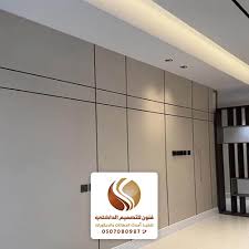تصميم داخلي معرض أعمالنا - فنون للتصميم الداخلي، معلم ديكورات فوم مكه