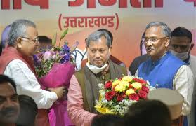 Trivendra singh rawat, dehra dun, india. Tirath Singh Rawat Unassuming Down To Earth Leader