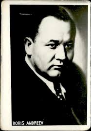 IMN00779 boris andreev actor movie star film 5x7cm