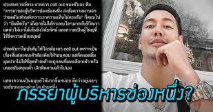 On some business vialetta called at the post office and arranged to send some letters. Is4lfxzrcqxbhm