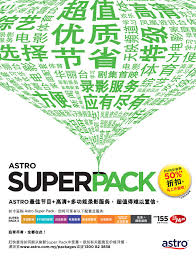 Category chinese packs, korean packs, movies packs, sports packs, super pack lite pendaftaran. Astro åŒæ˜Ÿ Shuang Xing Facebook