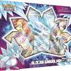 Holo, reverse holo, full art holo… perhaps an easier way to find valuable pokemon cards is to look for holo cards… these are also called holofoil, holographic, shiny, or foil cards. 1