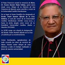 Universidad Católica Nordestana-UCNE