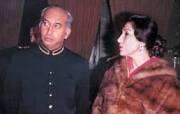 Image result for nusrat bhutto history