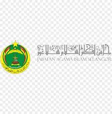 Kskr (kelab sukan kebajikan dan rekreasi). Majlis Agama Islam Selangor Png Image With Transparent Background Toppng