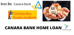 Home canara bank canara bank home loan. Canara Bank Housing Loan Rate Banking Zone