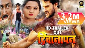 Latest released blockbuster action movie | arvind akela kallu की नयी blockbuster movie 2021. 12 Great Bhojpuri Comedy Movies To Watch Right Now
