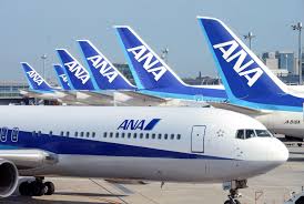 Pin By Alexandra Jenackovic On Yacht And Planes Ana Airlines Japan Change Flight